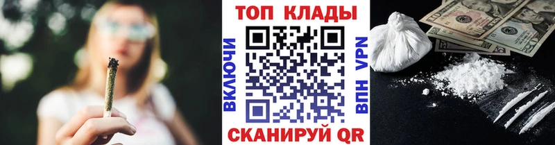 Хочу наркоту Урай АМФЕТАМИН  Псилоцибиновые грибы  ГАШИШ  Alpha-PVP  Мефедрон 