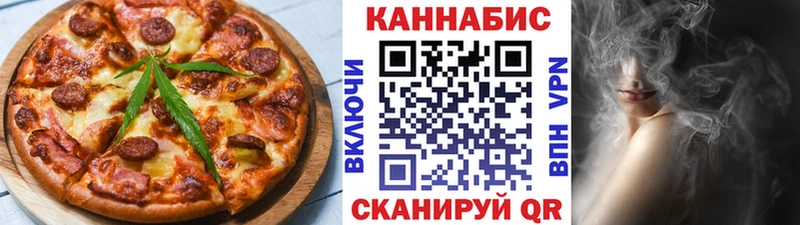 Canna-Cookies марихуана  Урай 