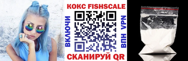 Кокаин Перу Урай