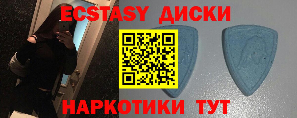 ГАШ  Мефедрон  Бошки Шишки  Меф МЯУ МЯУ кристаллы  Урай  Вход с VPN  МЕТАМФЕТАМИН 