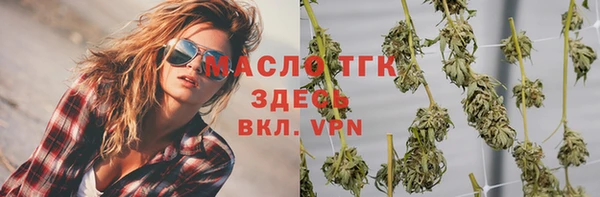 герыч Кукмор