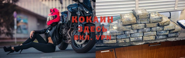 круглые Ладушкин