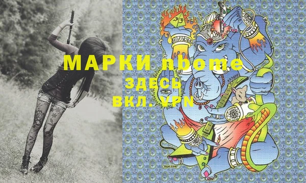 дживик Михайлов