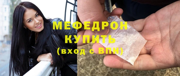 apvp Магас