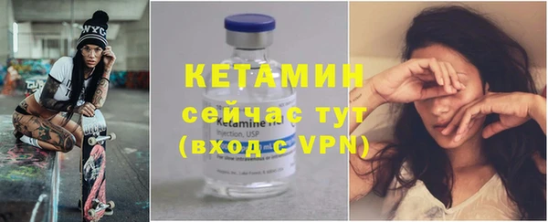 герыч Кулебаки