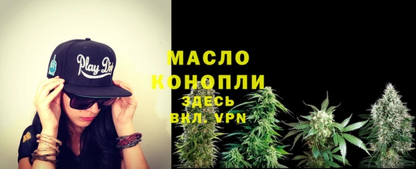 дурь Снежинск