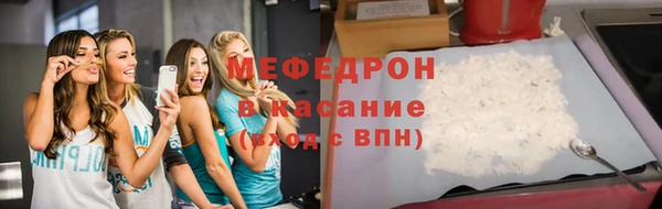 гашишное масло Липки