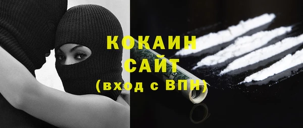 ешки Лабытнанги