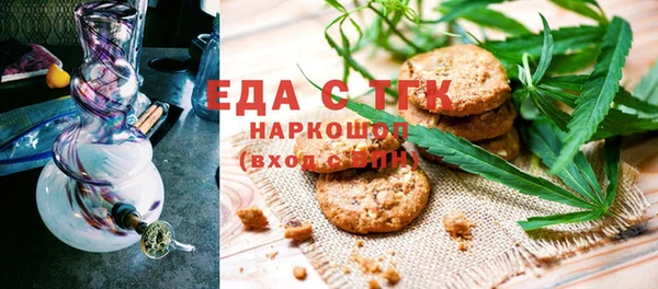 круглые Ладушкин