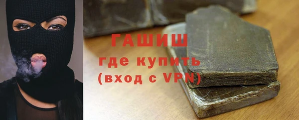 герыч Кукмор