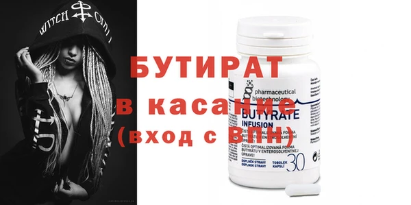 крисы Алзамай