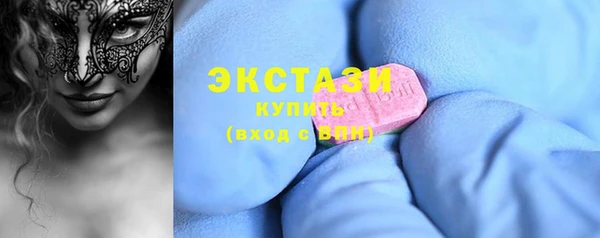соль курить ск Лагань