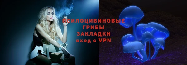 гашишное масло Липки