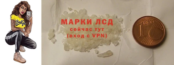 меф Коряжма