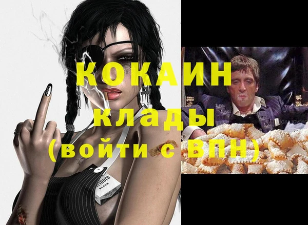 ешки Лабытнанги