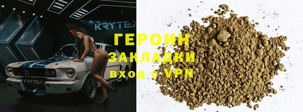 ГАЛЛЮЦИНОГЕННЫЕ ГРИБЫ Лихославль
