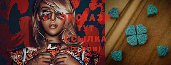 ешки Лабытнанги