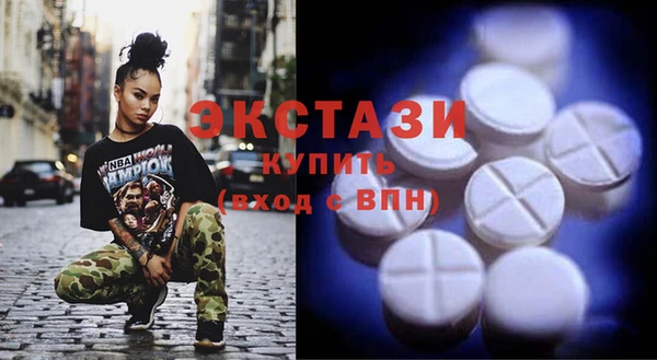 гашиш Аксай