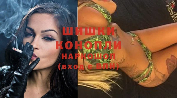 синтетический гашиш Майский