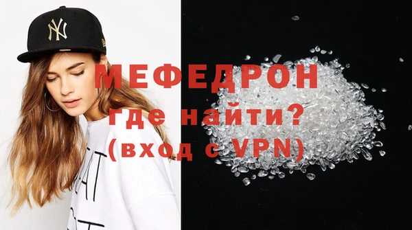 герыч Кулебаки