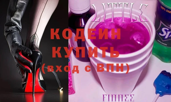 круглые Ладушкин