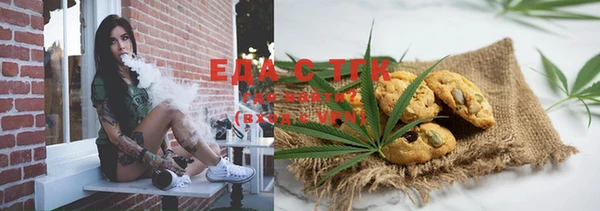 MDMA Premium VHQ Лиски