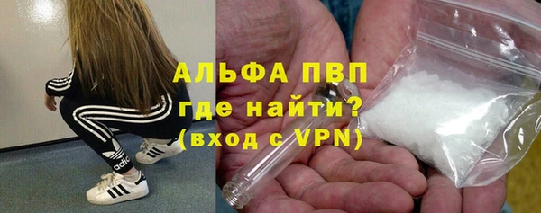 ешки Лабытнанги