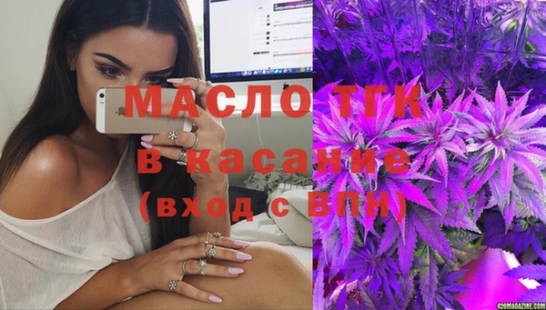 прущая мука Алексеевка