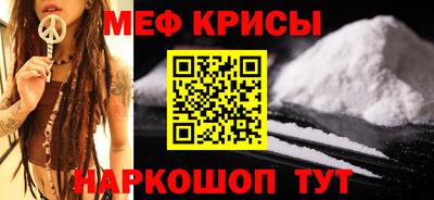 стаф Апрелевка