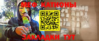 наркотики Апшеронск