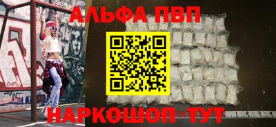 метадон Донецк