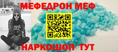 сатива Донской