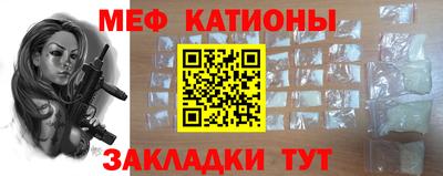 a pvp Дубна