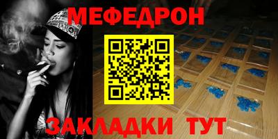 наркотики Апшеронск