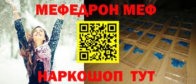 сатива Донской