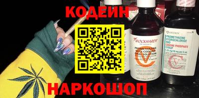 стаф Апрелевка