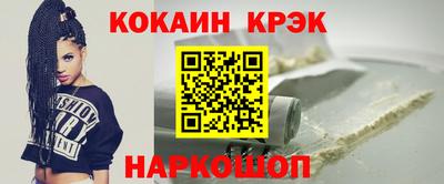 сатива Донской