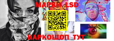 метадон Донецк