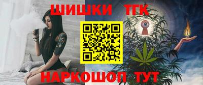 сатива Донской