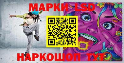 сатива Донской