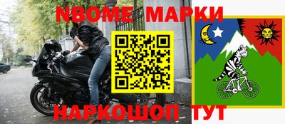 метадон Донецк