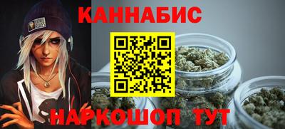 сатива Донской