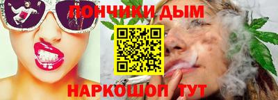 кристаллы Аргун