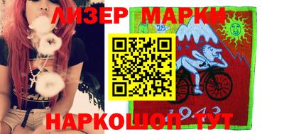 сатива Донской