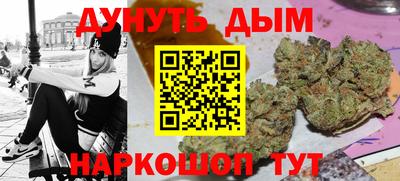 метадон Донецк