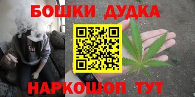 метадон Донецк