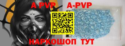метадон Донецк