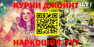 сатива Донской