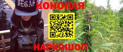 стаф Апрелевка