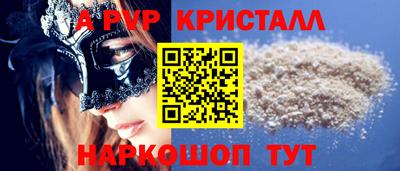 метадон Донецк